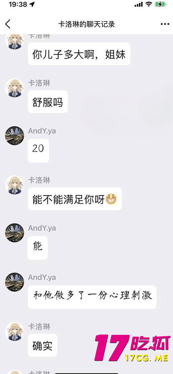 12-19-13-11.jpg 12-19-13-11.jpg