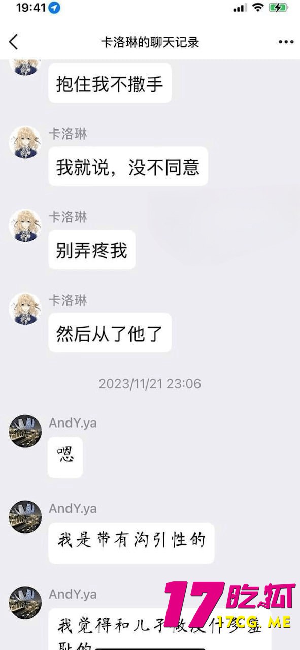 12-19-13-16.jpg 12-19-13-16.jpg