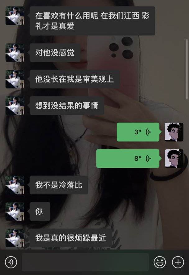 12-13-33-5.jpg 12-13-33-5.jpg