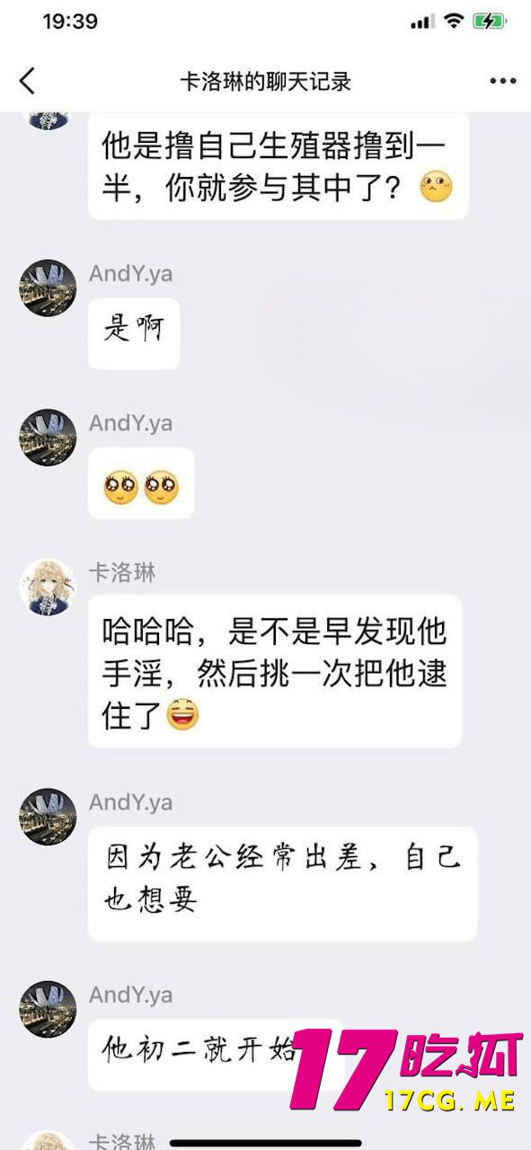 12-19-13-12.jpg 12-19-13-12.jpg