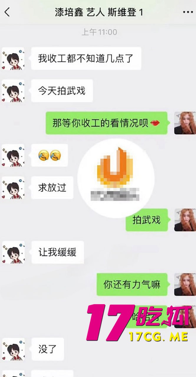 12-18-11-7.jpg 12-18-11-7.jpg