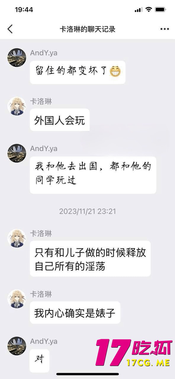 12-19-13-8.jpg 12-19-13-8.jpg