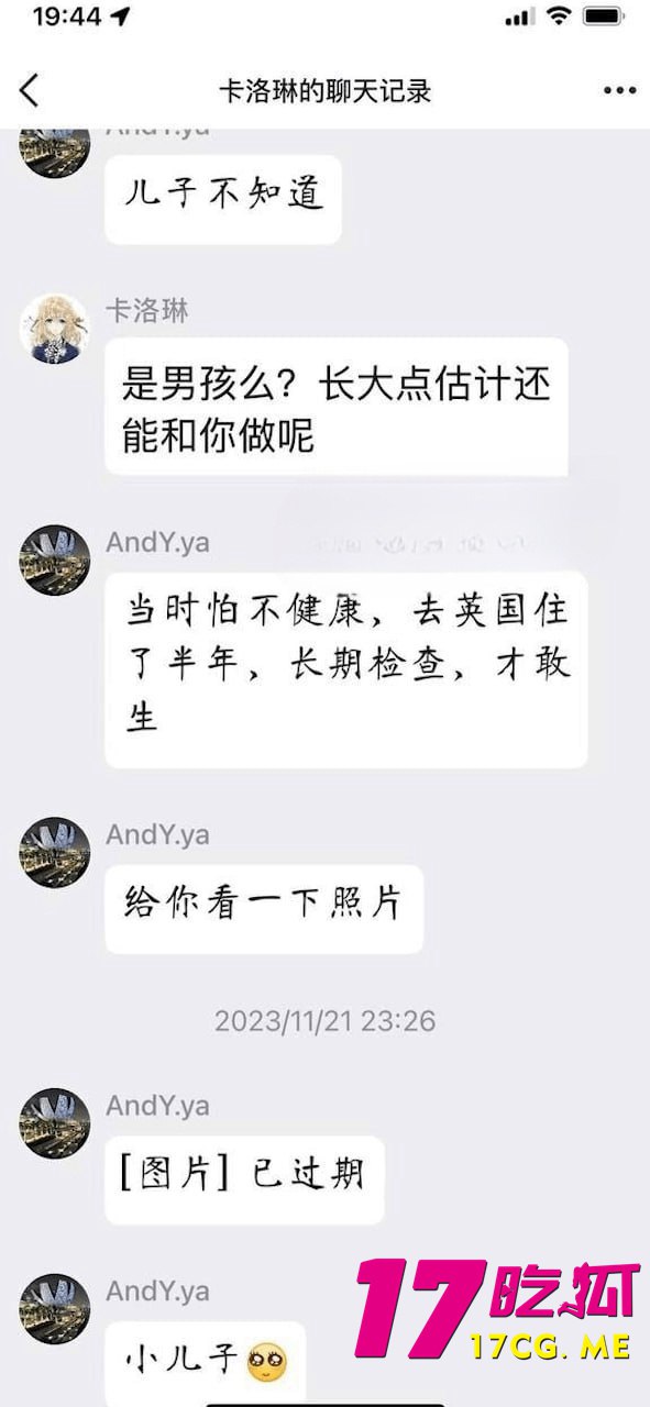 12-19-13-9.jpg 12-19-13-9.jpg