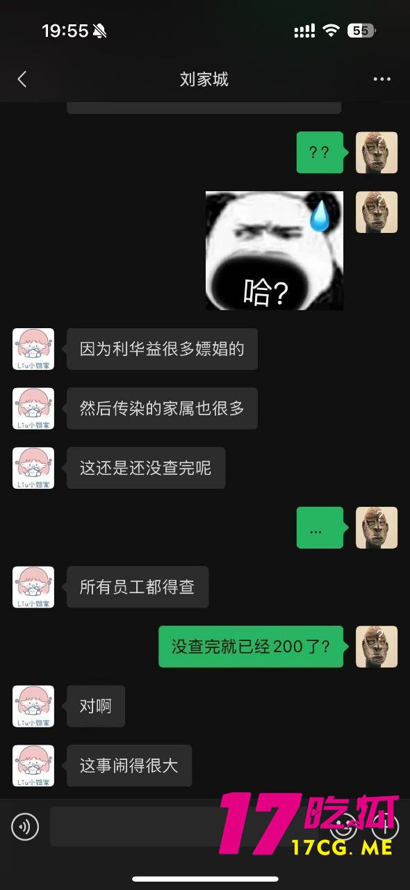 12-13-13-5.jpg 12-13-13-5.jpg