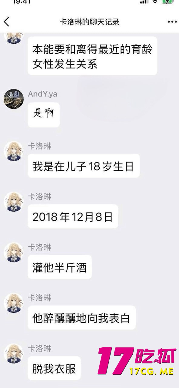 12-19-13-15.jpg 12-19-13-15.jpg