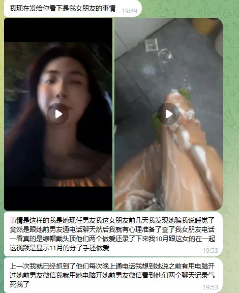 12-13-33-1.jpg 12-13-33-1.jpg