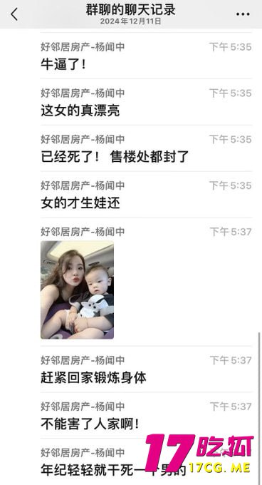 12-21-12-5.jpg 12-21-12-5.jpg