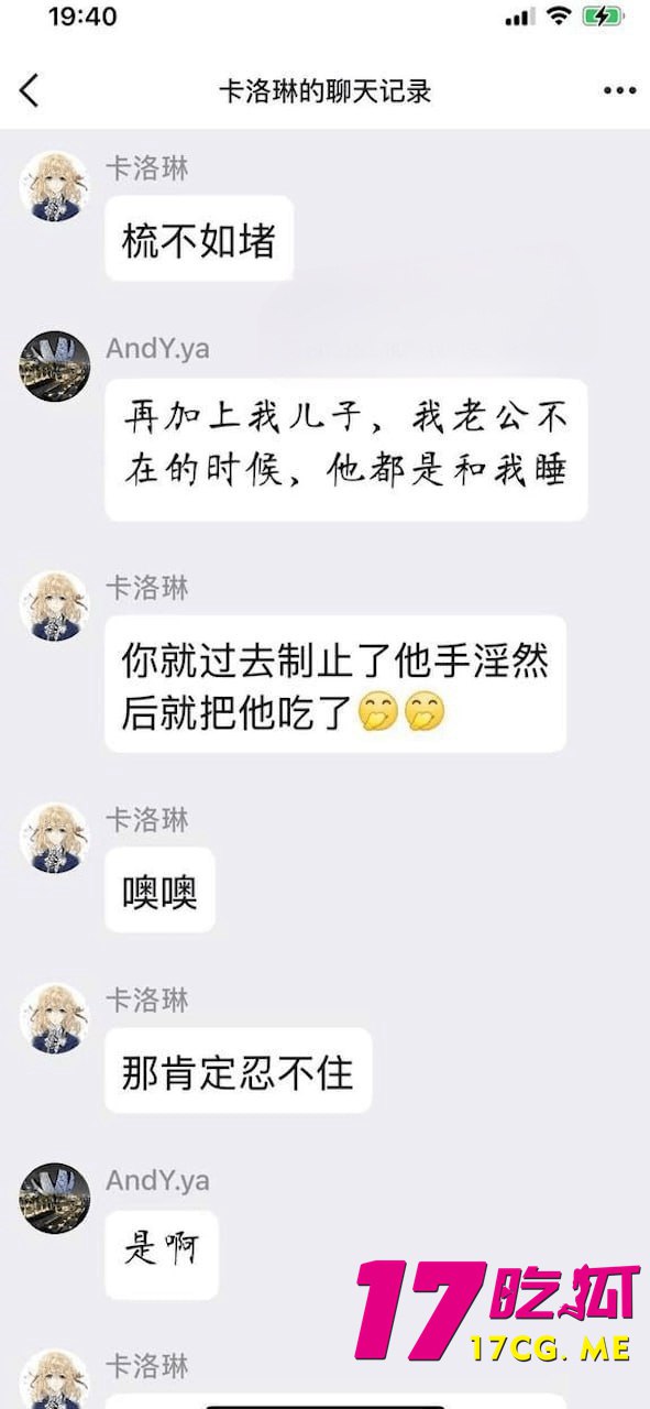 12-19-13-14.jpg 12-19-13-14.jpg