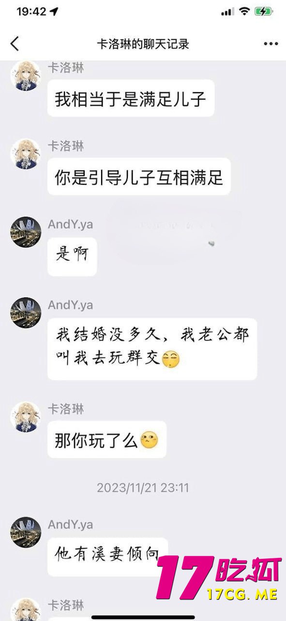 12-19-13-6.jpg 12-19-13-6.jpg