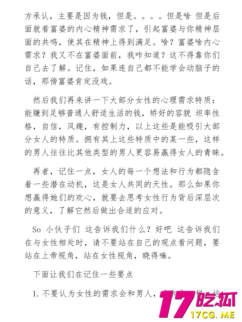 12-10-12-9.jpg 12-10-12-9.jpg