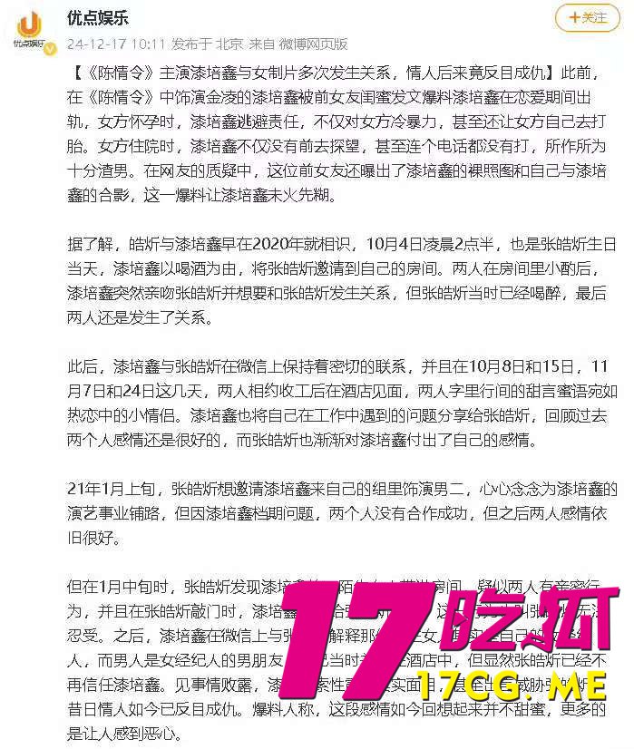 12-18-11-12.jpg 12-18-11-12.jpg