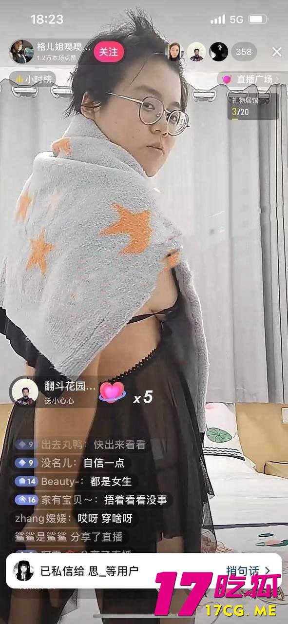 12-13-11-1.jpg 12-13-11-1.jpg