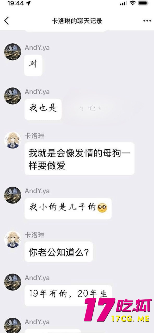 12-19-13-7.jpg 12-19-13-7.jpg