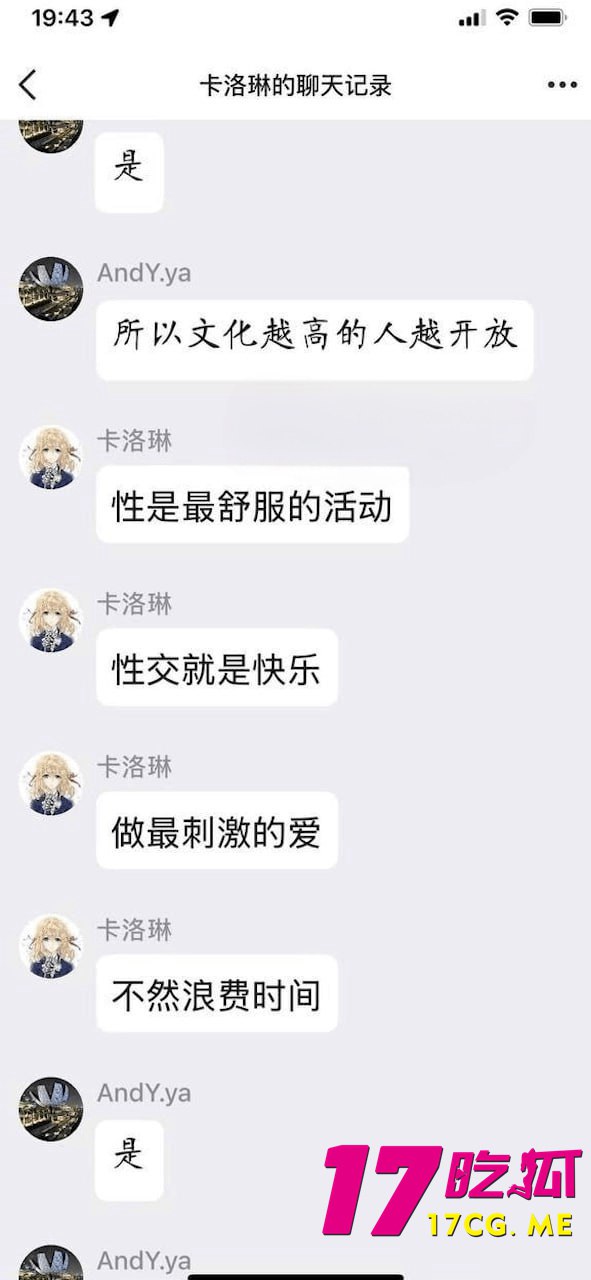 12-19-13-4.jpg 12-19-13-4.jpg