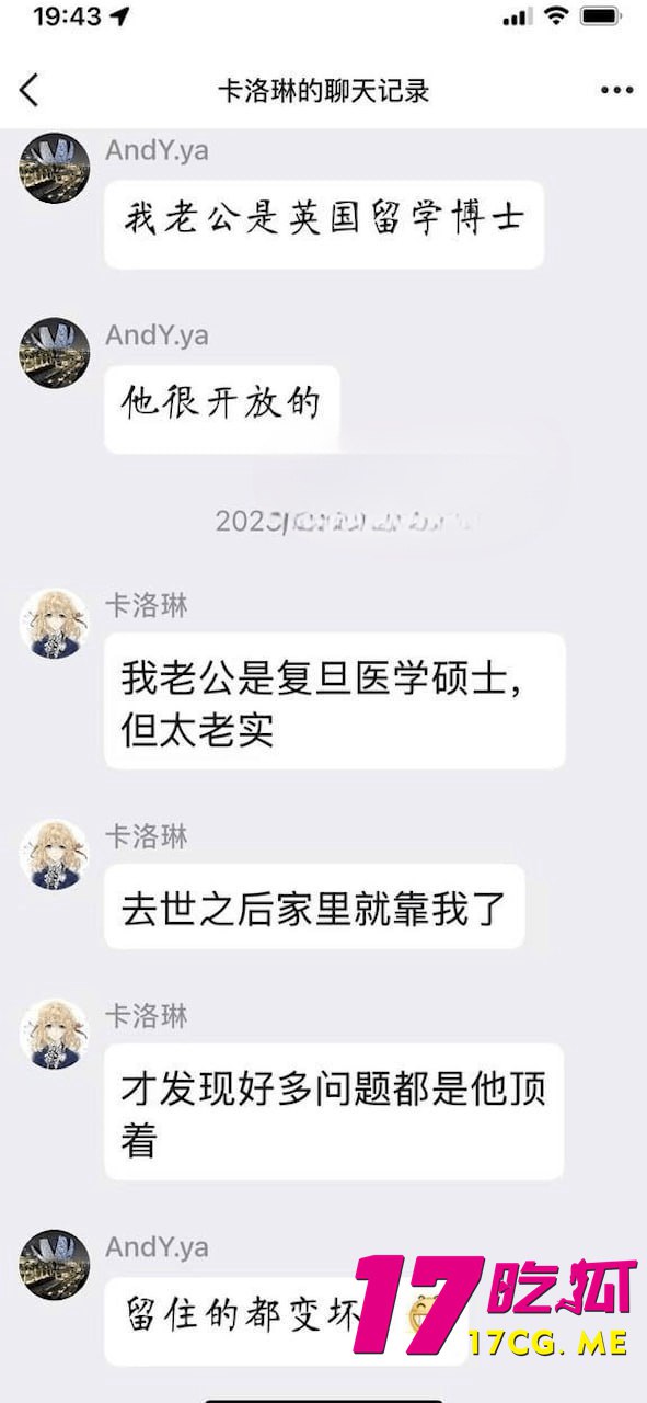 12-19-13-5.jpg 12-19-13-5.jpg