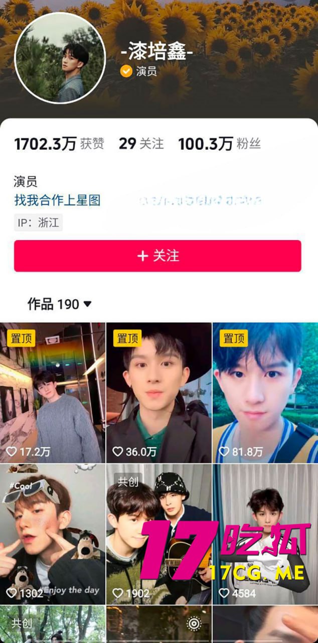 12-18-11-3.jpg 12-18-11-3.jpg