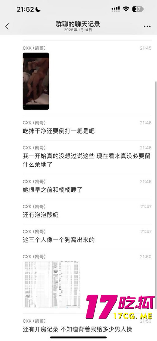 1-15-12-6.jpg 1-15-12-6.jpg