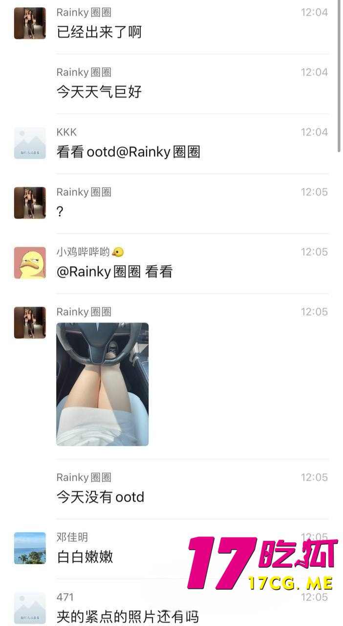 1-15-14-13.jpg 1-15-14-13.jpg