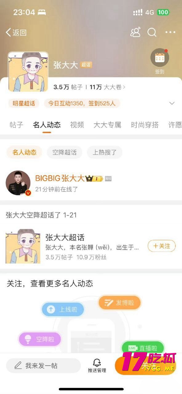 1-27-2-6.jpg 1-27-2-6.jpg