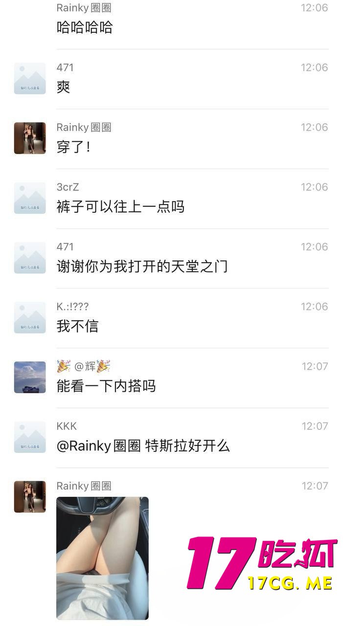 1-15-14-12.jpg 1-15-14-12.jpg