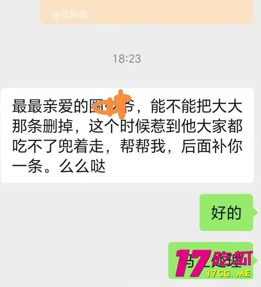 1-27-2-5.jpg 1-27-2-5.jpg