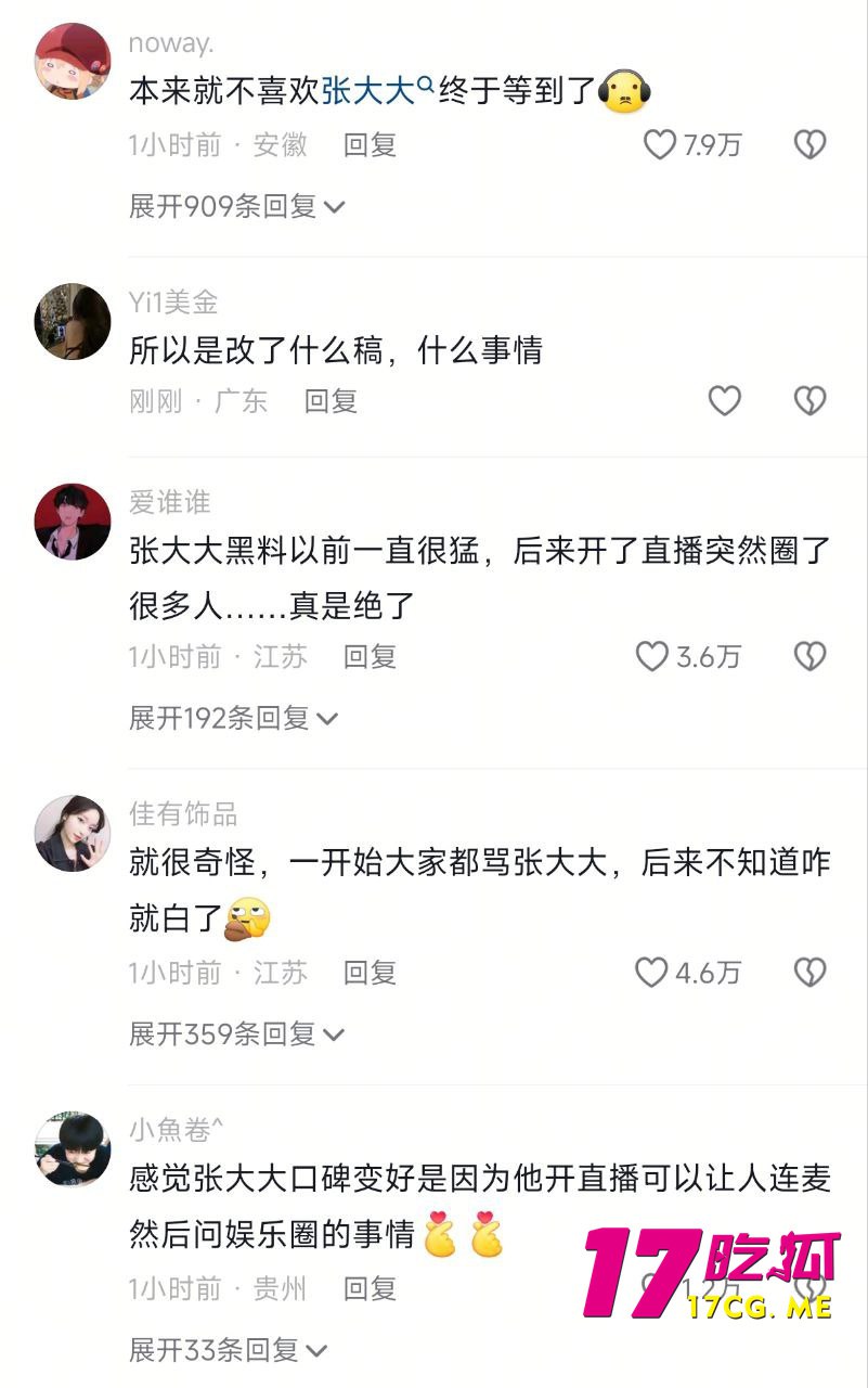 1-27-2-11.jpg 1-27-2-11.jpg