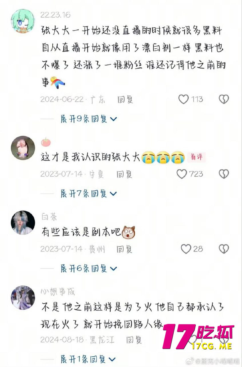 1-27-2-8.jpg 1-27-2-8.jpg