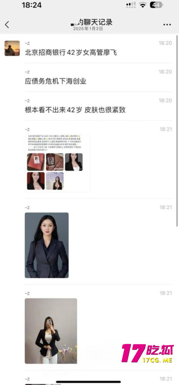 1-20-8-4.jpg 1-20-8-4.jpg