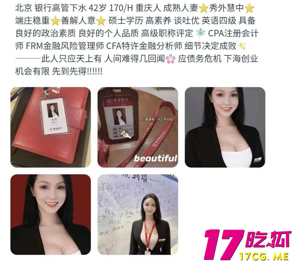 1-20-8-2.jpg 1-20-8-2.jpg