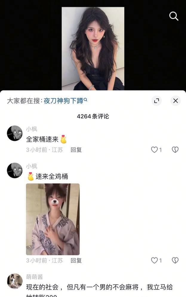 4-14-2-7.jpg 4-14-2-7.jpg