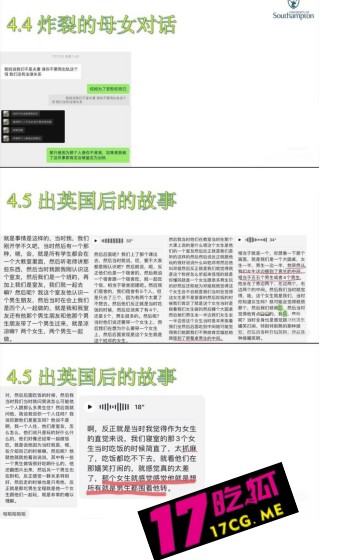 4-8-1-7.jpg 4-8-1-7.jpg