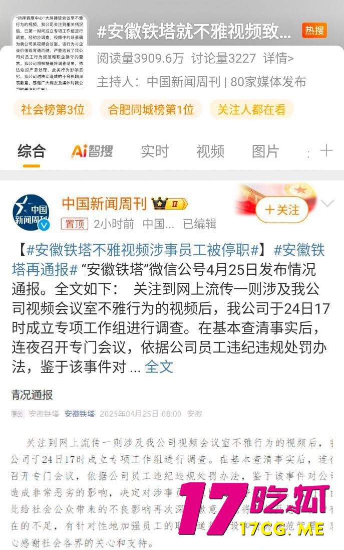 4-26-2-1.jpg 4-26-2-1.jpg