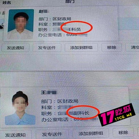 4-12-1-2+.jpg 4-12-1-2+.jpg