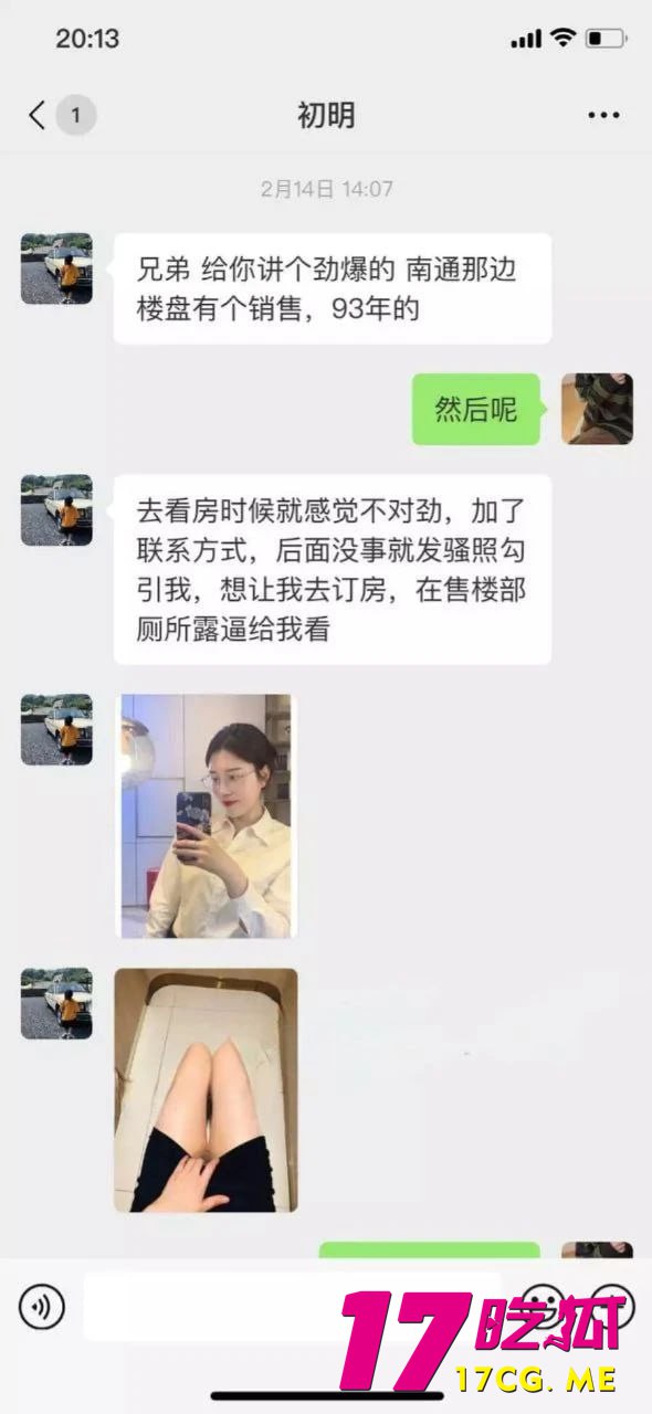 4-28-2-4.jpg 4-28-2-4.jpg