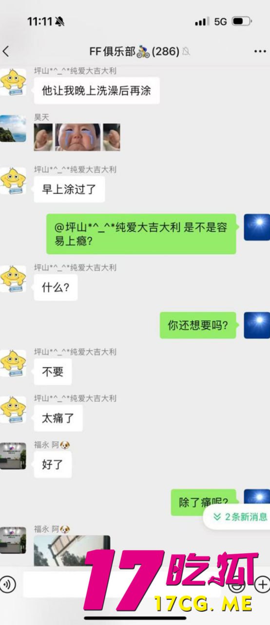 5-30-3-8.jpg 5-30-3-8.jpg