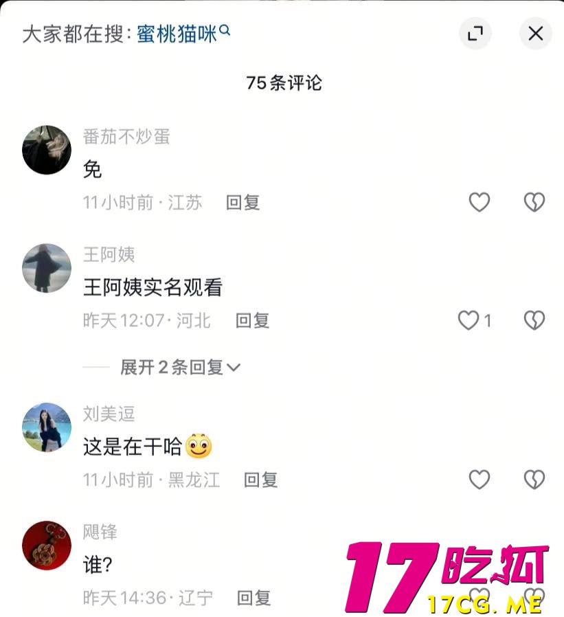 5-26-1-4.jpg 5-26-1-4.jpg