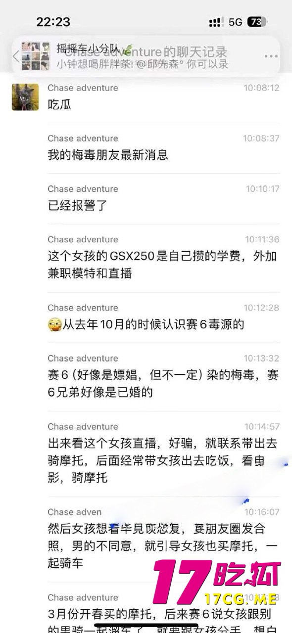 5-4-8-9.jpg 5-4-8-9.jpg