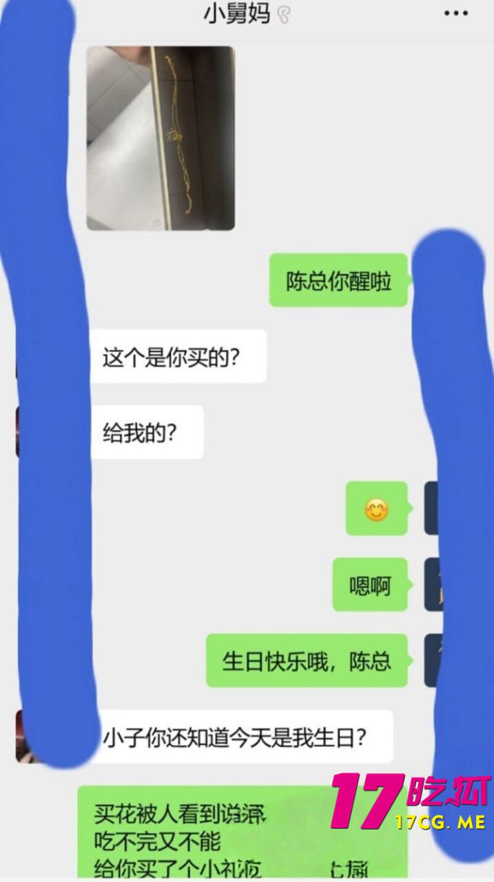 5-20-9-6.jpg 5-20-9-6.jpg