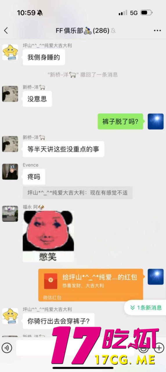 5-30-3-19.jpg 5-30-3-19.jpg