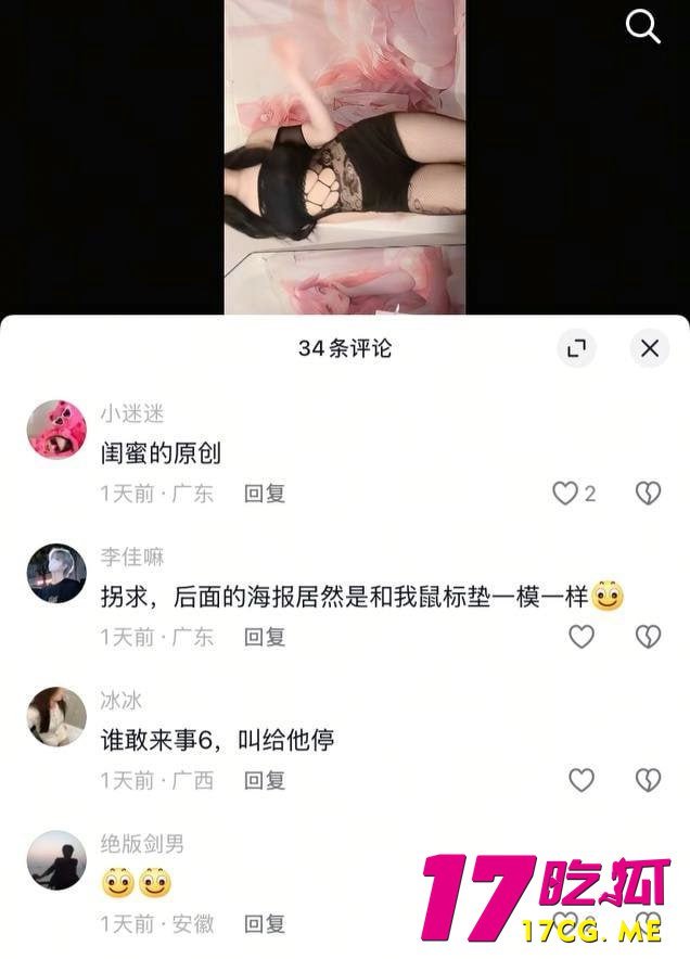 5-26-3-4.jpg 5-26-3-4.jpg