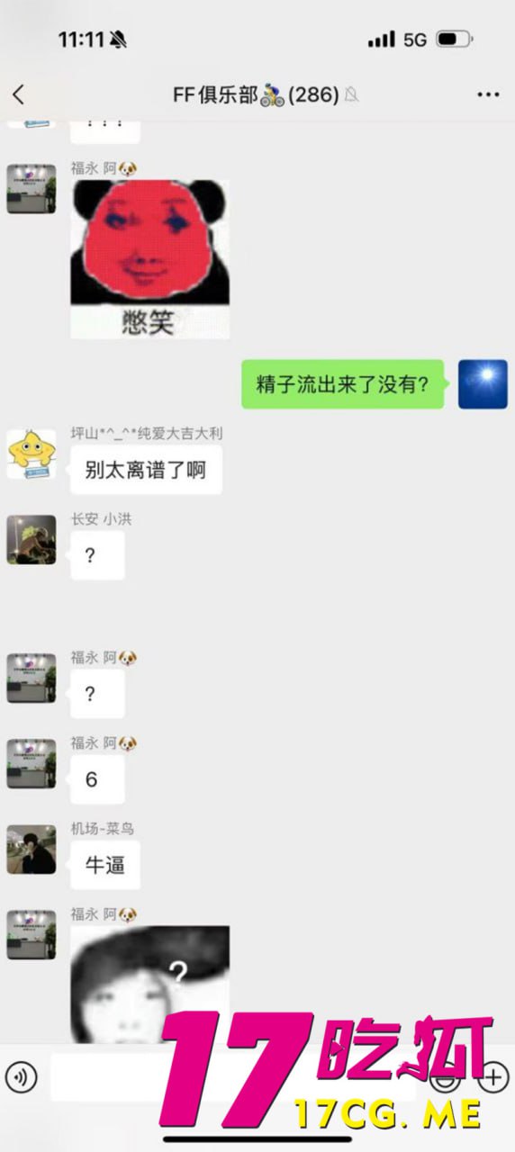 5-30-3-5.jpg 5-30-3-5.jpg