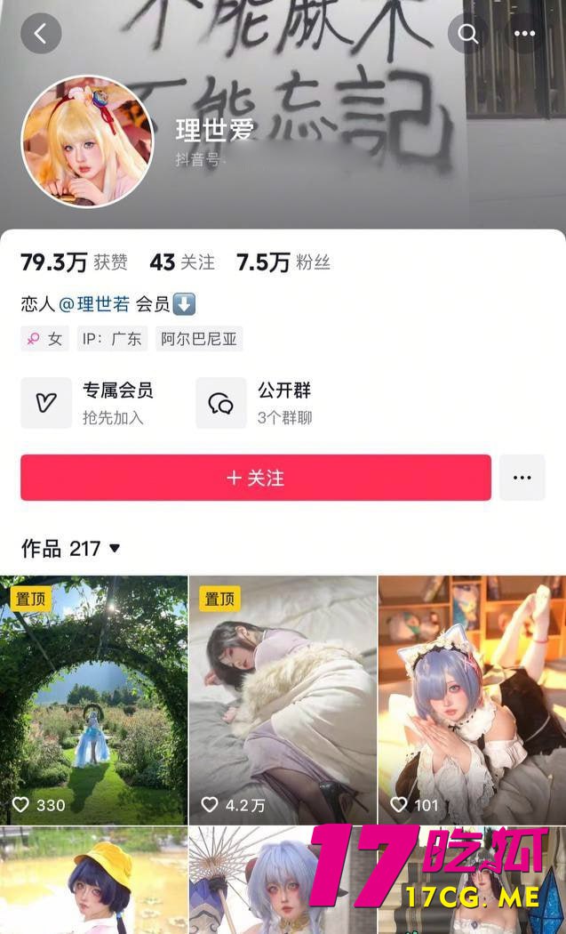 5-29-2-2.jpg 5-29-2-2.jpg