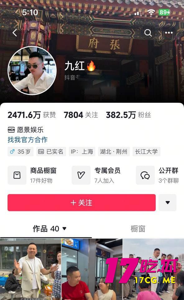 5-10-2-2.jpg 5-10-2-2.jpg