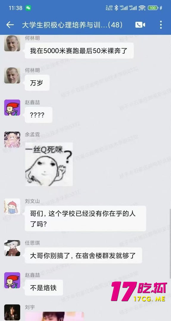 5-31-5-5.jpg 5-31-5-5.jpg