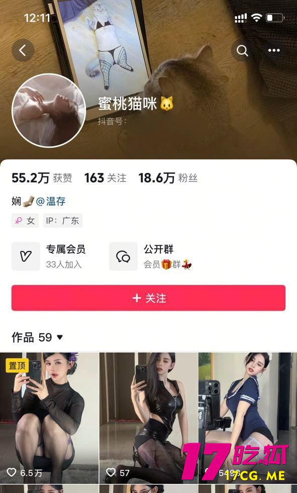 5-26-1-2.jpg 5-26-1-2.jpg