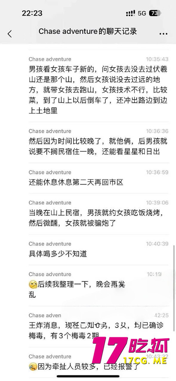 5-4-8-12.jpg 5-4-8-12.jpg