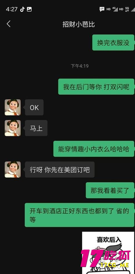 5-7-4-7.jpg 5-7-4-7.jpg