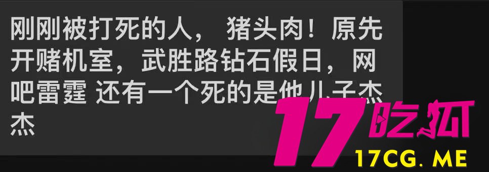 5-19-6-10.jpg 5-19-6-10.jpg