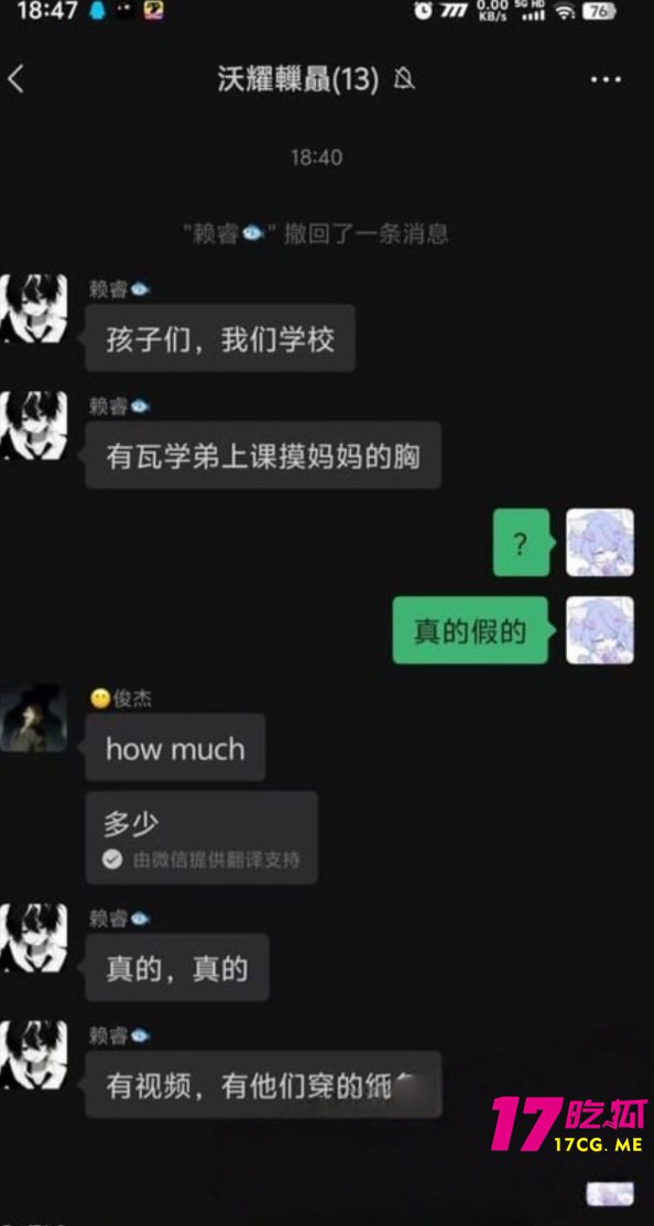 5-15-1-4.jpg 5-15-1-4.jpg