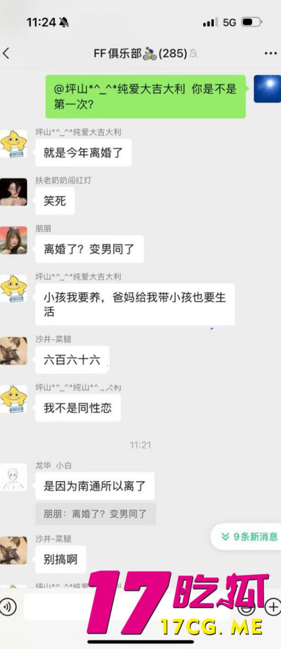 5-30-3-11.jpg 5-30-3-11.jpg